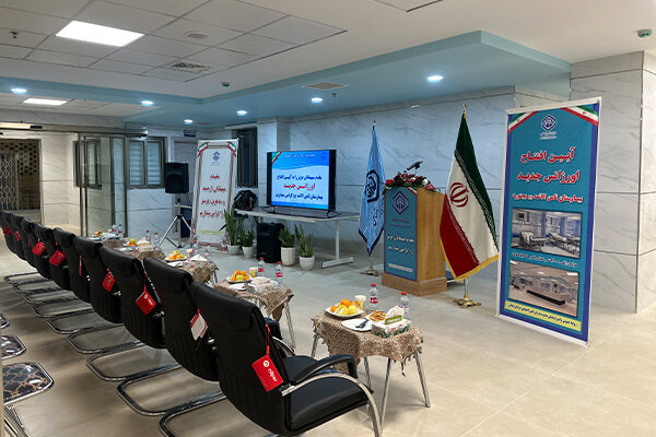 افتتاح اورژانس بیمارستان ثامنالائمه (ع) بجنورد با حضور وزیر تعاون، کار و رفاه اجتماعی