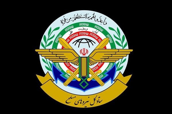 بیانیه ستادکل: اجازه نمیدهیم خون امام شهید امت پایمال شود بیانیه ستادکل: اجازه نمیدهیم خون امام شهید امت پایمال شود