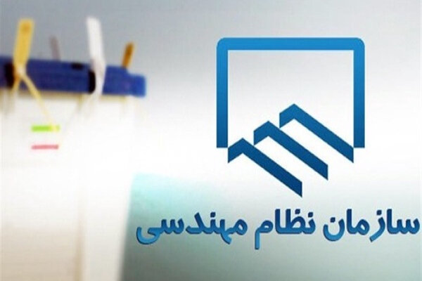 مشارکت ۸ هزار نفر در انتخابات نظام مهندسی ساختمان استان اردبیل