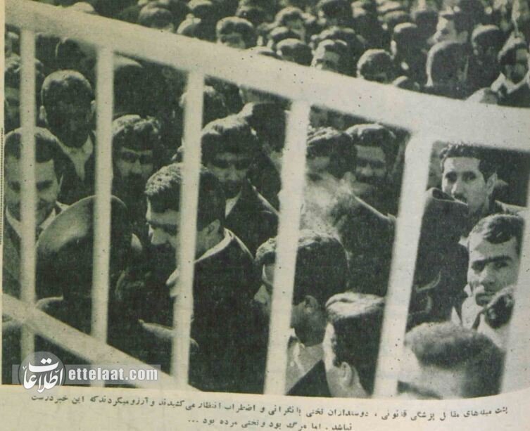 عکسهای کمتر دیدهشده از اولین ساعات درگذشت پهلوان تختی