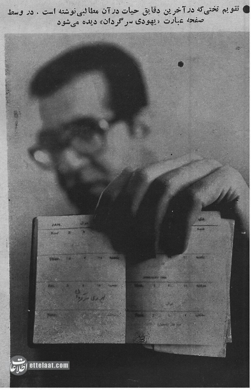 عکسهای کمتر دیدهشده از اولین ساعات درگذشت پهلوان تختی