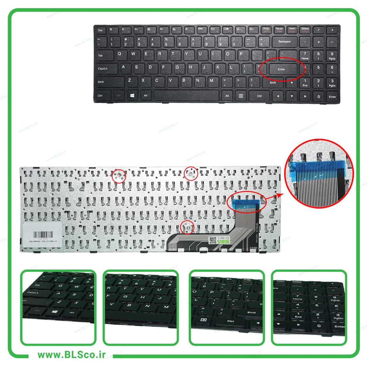 کیبورد لپ تاپ خود را با گارانتی اصل از لپ تاپ بهار خریداری کنید!