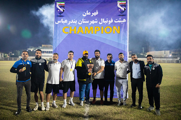 نفت ستاره خلیج فارس، قهرمان سریالی جامهای هرمزگان