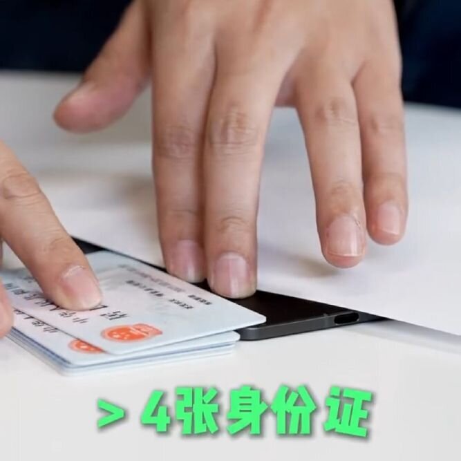 باریکترین گوشی تاشوی جهان با ضخامت ۴ میلیمتر! + عکس