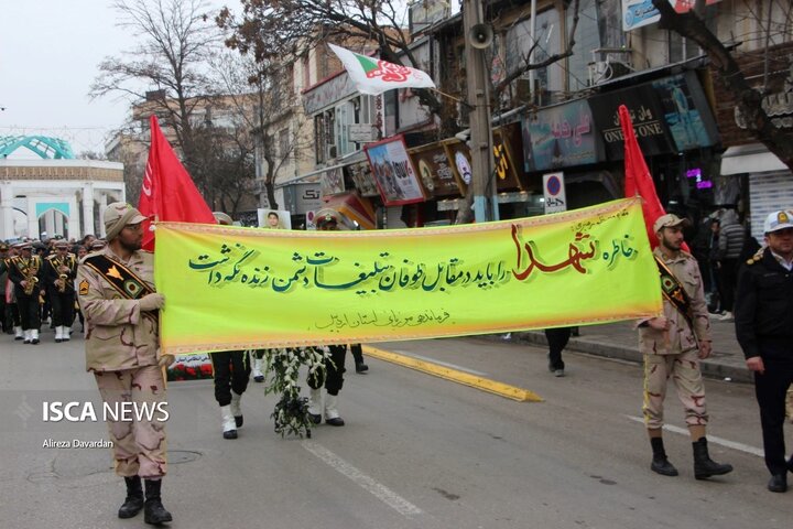 تشییع شهید ایران نژاد