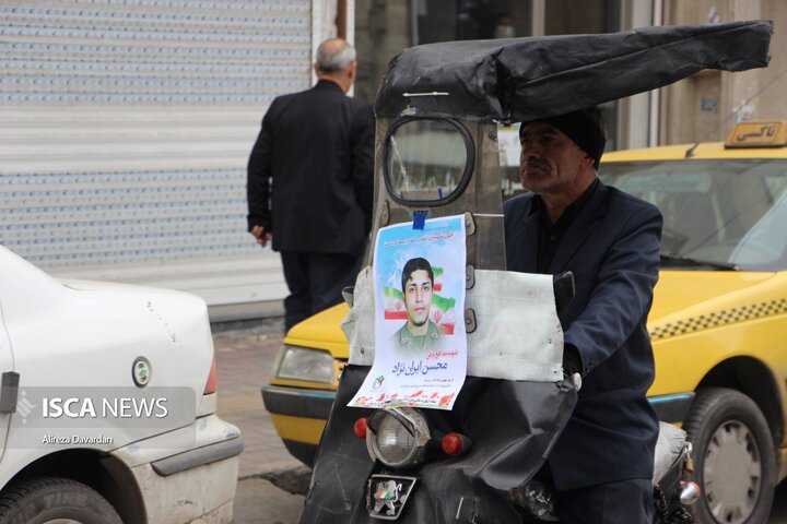 تشییع شهید ایران نژاد