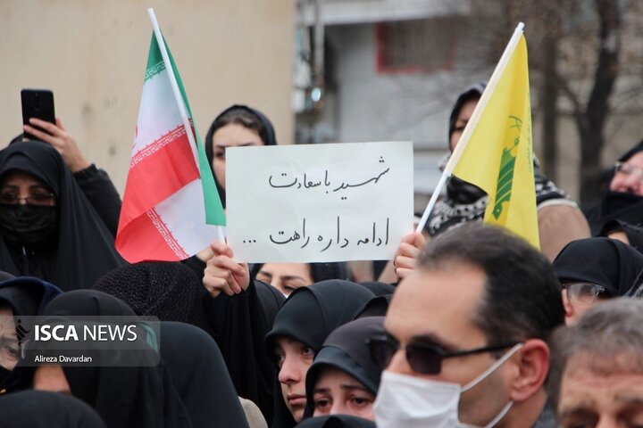 تشییع شهید ایران نژاد
