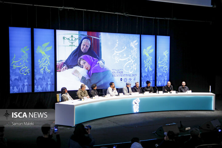 ایستگاه سوم چهل و سومین جشنواره فیلم فجر