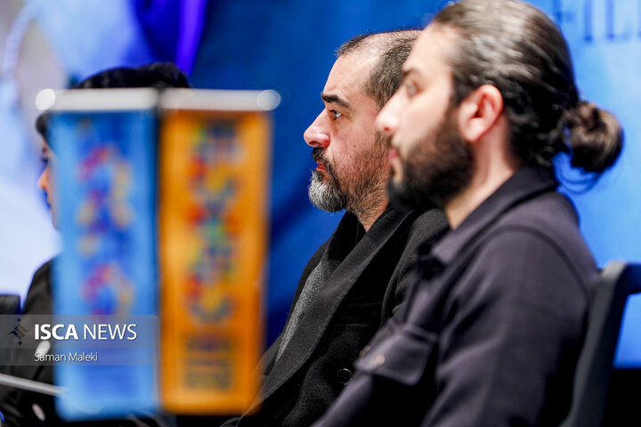 ایستگاه سوم چهل و سومین جشنواره فیلم فجر