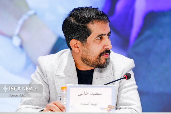 ایستگاه سوم چهل و سومین جشنواره فیلم فجر