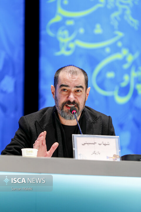 ایستگاه سوم چهل و سومین جشنواره فیلم فجر