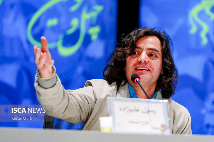ایستگاه سوم چهل و سومین جشنواره فیلم فجر