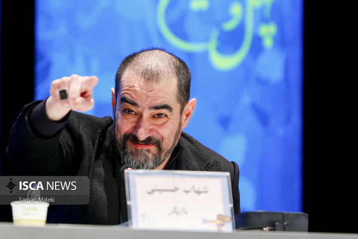 ایستگاه سوم چهل و سومین جشنواره فیلم فجر