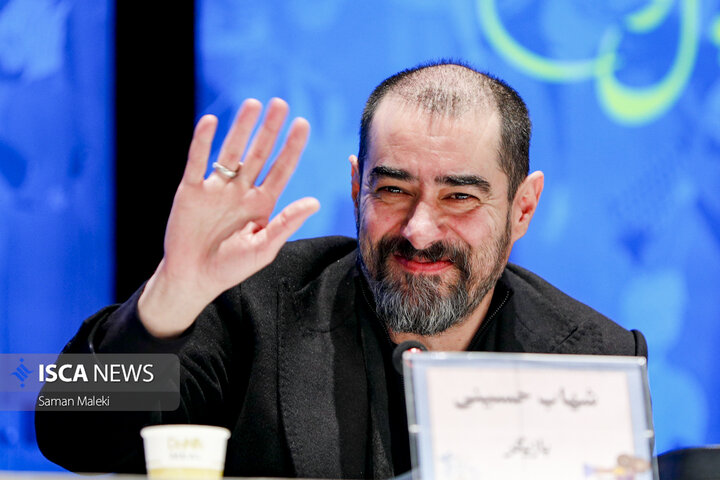 ایستگاه سوم چهل و سومین جشنواره فیلم فجر