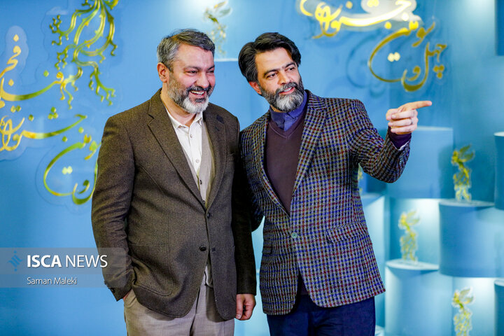 ایستگاه سوم چهل و سومین جشنواره فیلم فجر