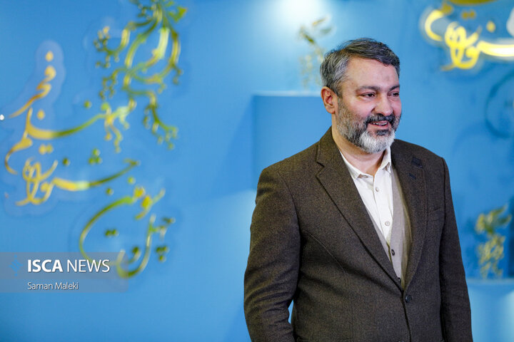 ایستگاه سوم چهل و سومین جشنواره فیلم فجر