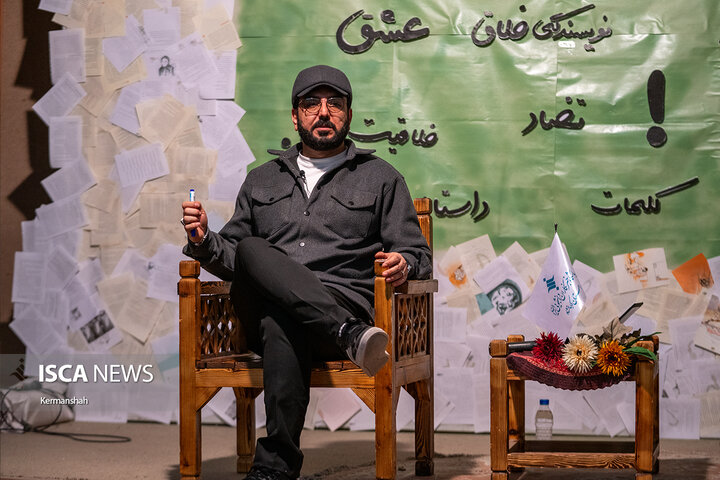 کارگاه آموزش نویسندگی خلاق