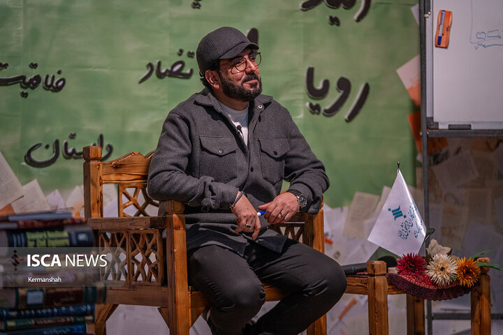 کارگاه آموزش نویسندگی خلاق