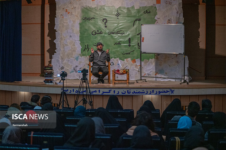 کارگاه آموزش نویسندگی خلاق