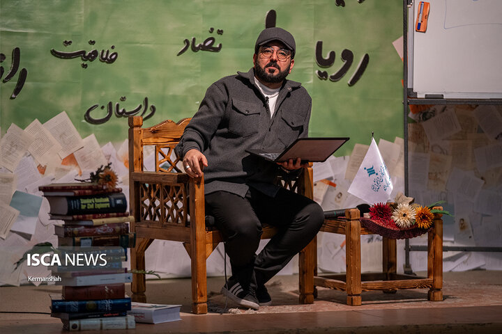 کارگاه آموزش نویسندگی خلاق