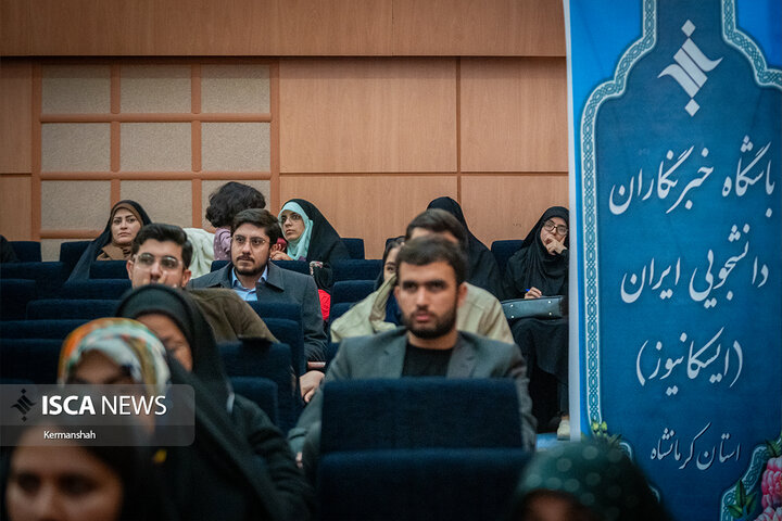 کارگاه آموزش نویسندگی خلاق