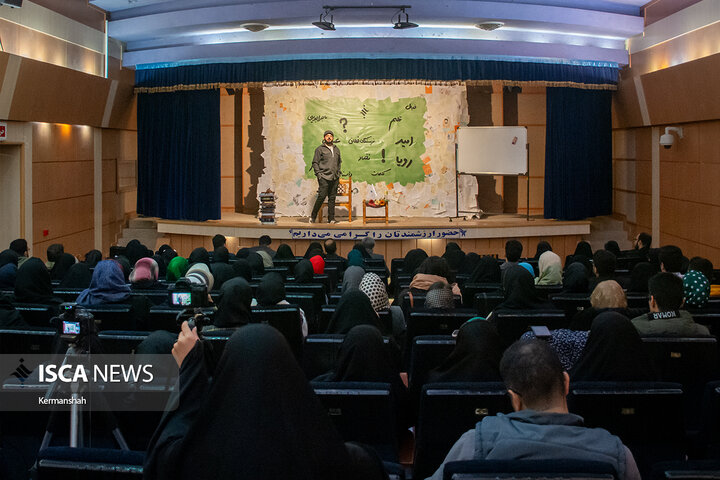 کارگاه آموزش نویسندگی خلاق