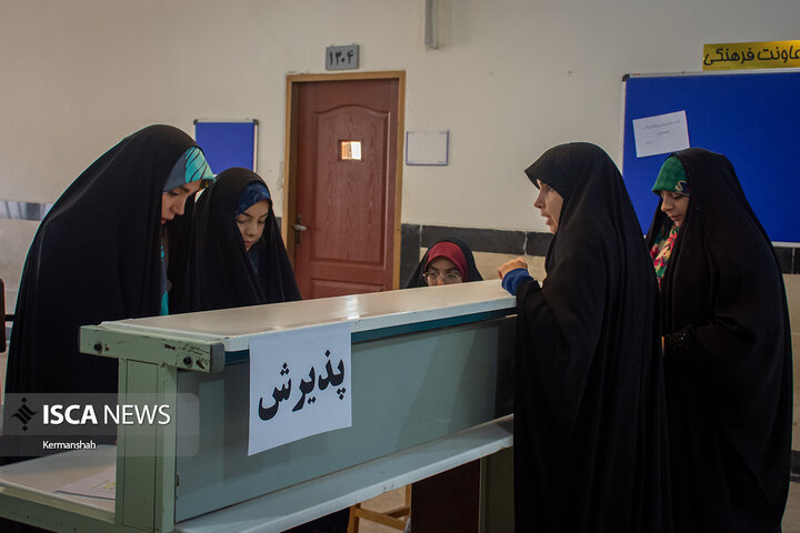 کارگاه آموزش نویسندگی خلاق
