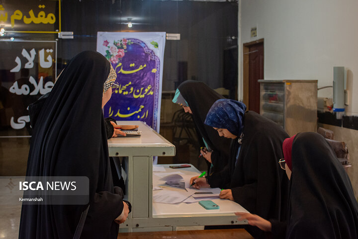 کارگاه آموزش نویسندگی خلاق