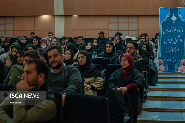 کارگاه آموزش نویسندگی خلاق