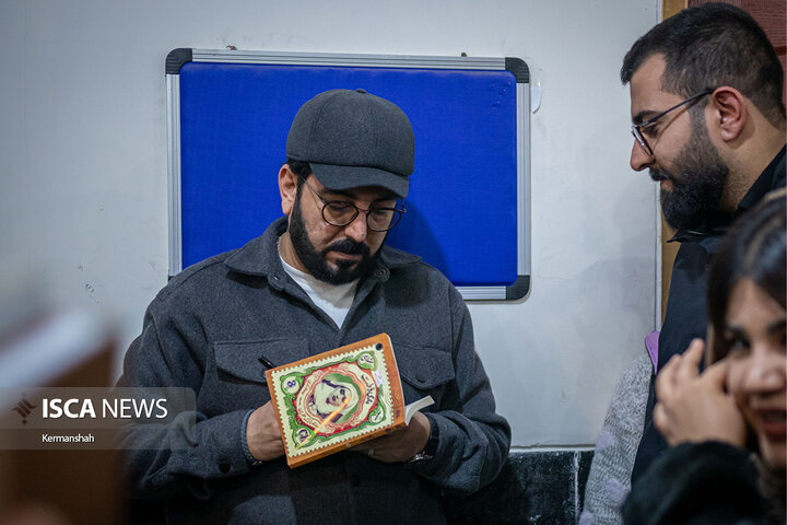 کارگاه آموزش نویسندگی خلاق
