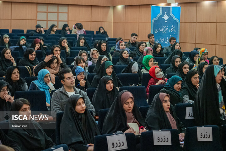 کارگاه آموزش نویسندگی خلاق