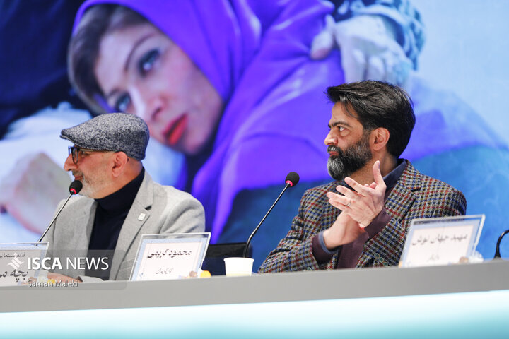 ایستگاه سوم چهل و سومین جشنواره فیلم فجر - ۲