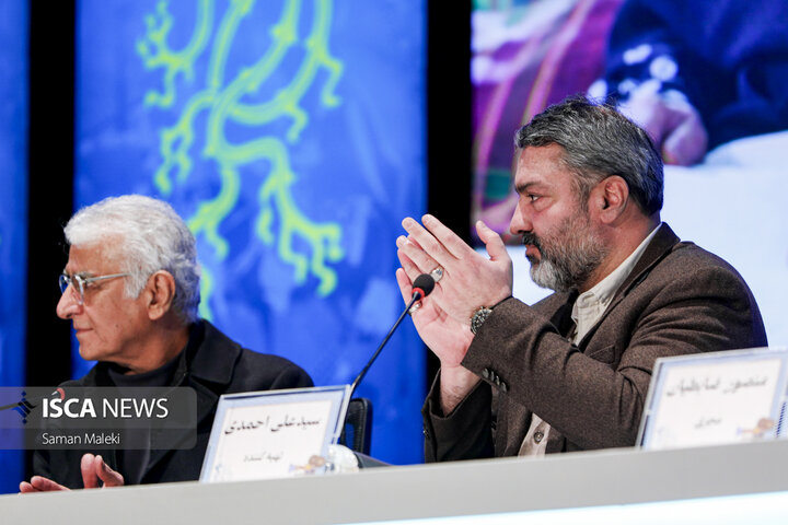 ایستگاه سوم چهل و سومین جشنواره فیلم فجر - ۲