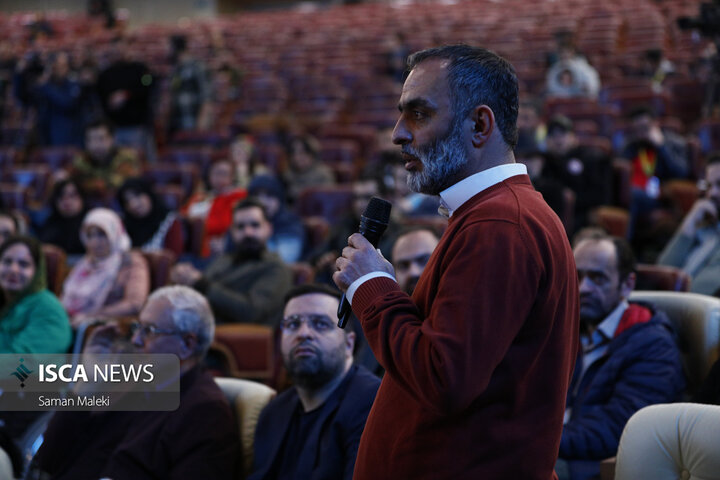 ایستگاه سوم چهل و سومین جشنواره فیلم فجر - ۲