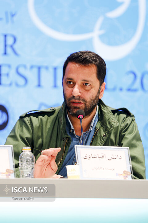 ایستگاه سوم چهل و سومین جشنواره فیلم فجر - ۲