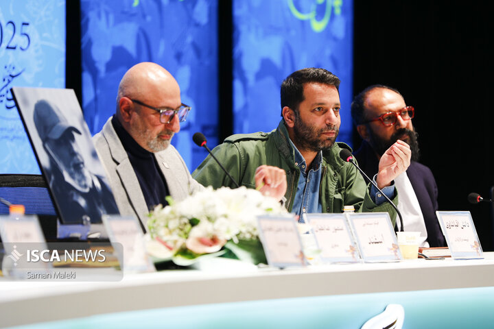 ایستگاه سوم چهل و سومین جشنواره فیلم فجر - ۲