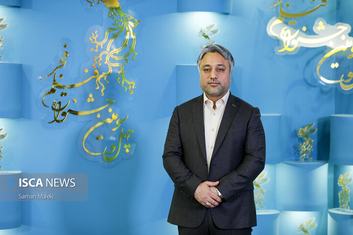 ایستگاه سوم چهل و سومین جشنواره فیلم فجر - ۲