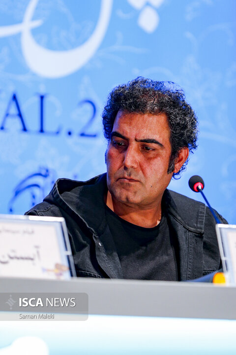 ایستگاه سوم چهل و سومین جشنواره فیلم فجر - ۲