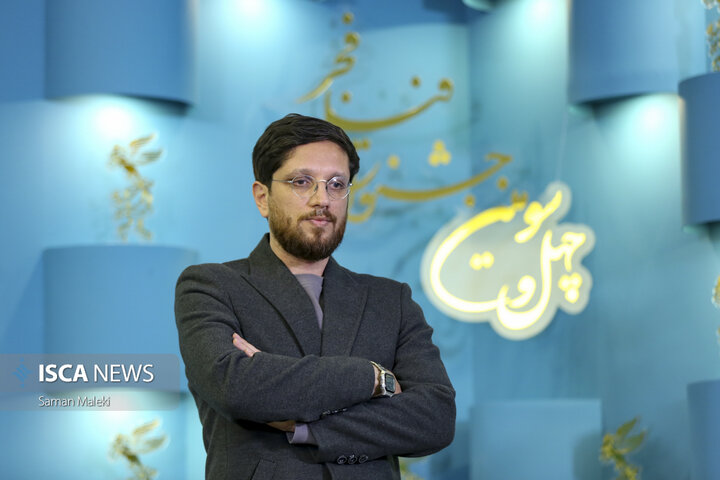 ایستگاه سوم چهل و سومین جشنواره فیلم فجر - ۲