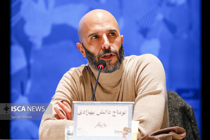 ایستگاه سوم چهل و سومین جشنواره فیلم فجر - ۲