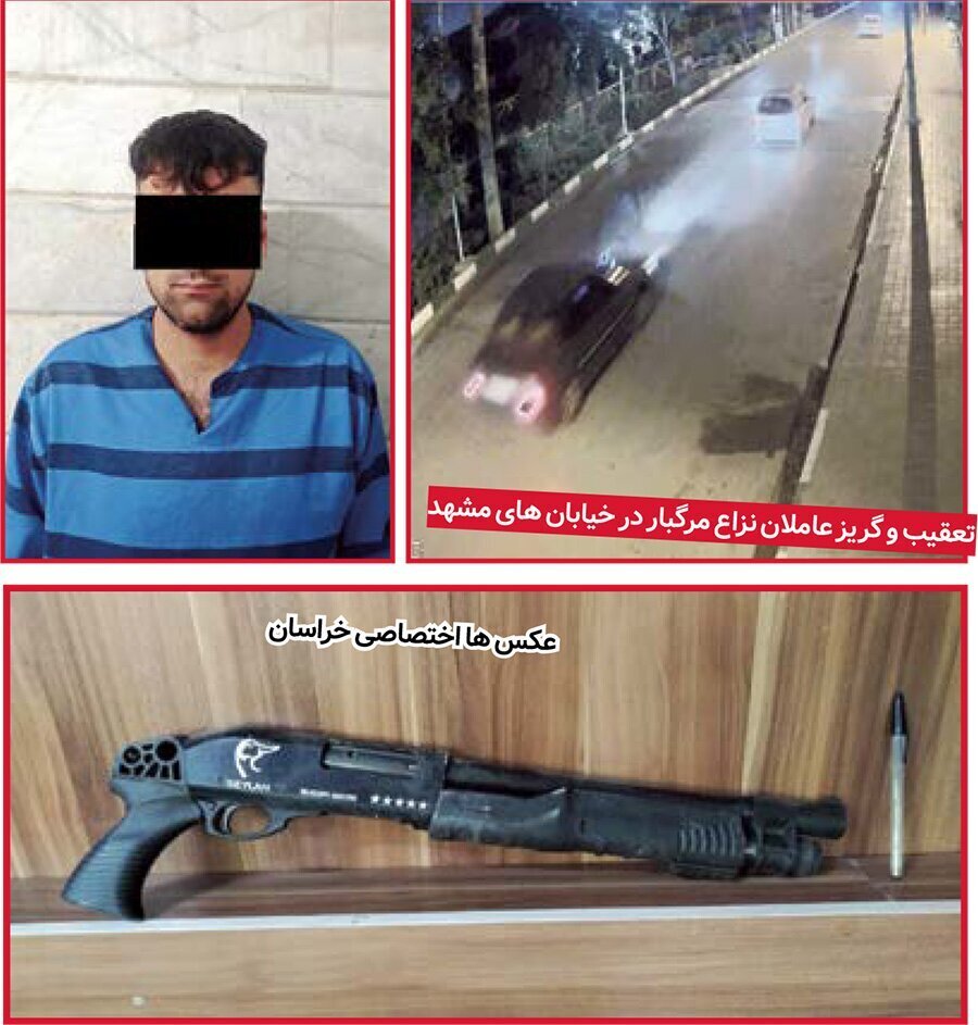 قتل فجیع فعال مجازی در تعقیب و گریز پلیس / ۶ قاتل دستگیر شدند + عکس