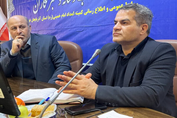 حمایت، توانمندسازی و خودکفایی رسالت اصلی کمیته امداد است