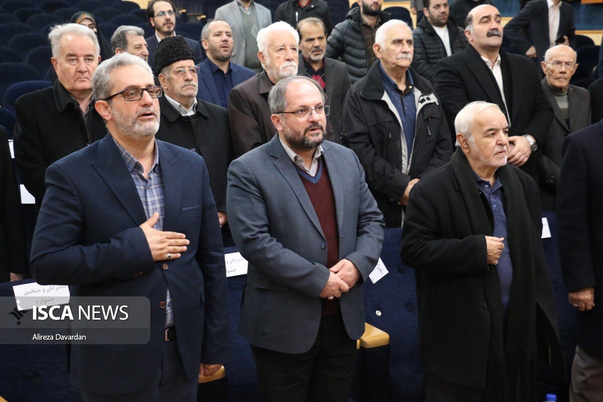 چهارمین جشنواره سراسری وفا