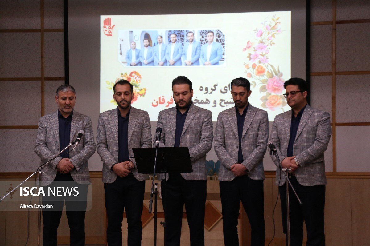 چهارمین جشنواره سراسری وفا