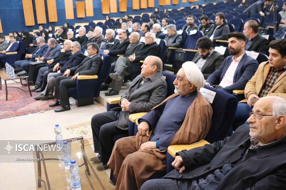 چهارمین جشنواره سراسری وفا