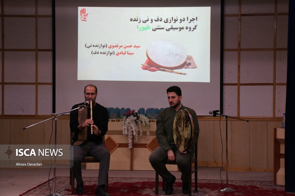 چهارمین جشنواره سراسری وفا