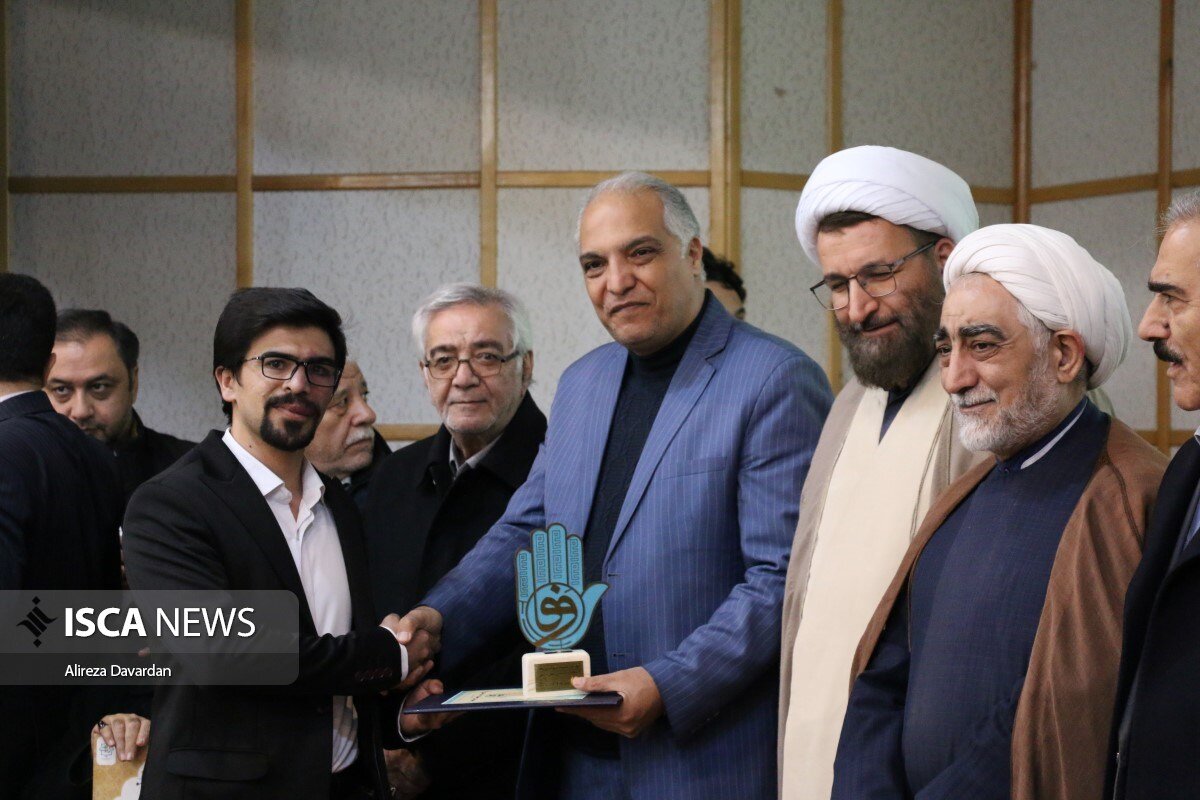 چهارمین جشنواره سراسری وفا