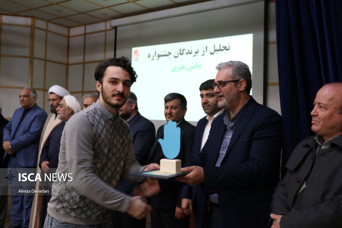 چهارمین جشنواره سراسری وفا