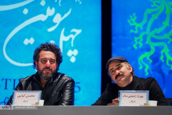 نقشی که در بازی را بکش داشتم برای من خیلی سخت بود