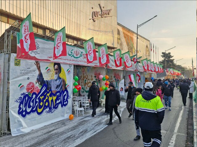 راهپیمایی ۲۲ بهمن/ خیابان انقلاب تهران آماده استقبال از حضور مردم
